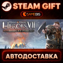 Might and Magic: Heroes VII – Trial by Fire — Steam Gift | СТИМ ГИФТ | АВТОДОСТАВКА