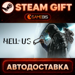 Hell is Us — Steam Gift | СТИМ ГИФТ | АВТОДОСТАВКА
