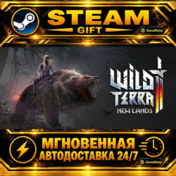 Wild Terra 2: New Lands · STEAM GIFT · АВТОДОСТАВКА