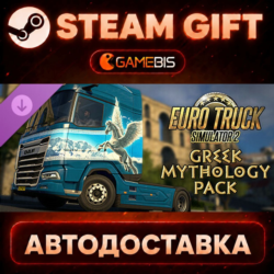 Euro Truck Simulator 2 - Greek Mythology Pack (DLC) — Steam Gift | СТИМ ГИФТ | АВТОДО