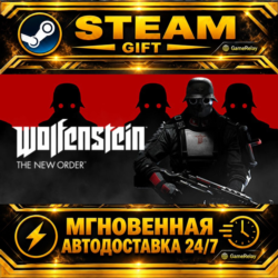 Wolfenstein: The New Order · STEAM GIFT · АВТОДОСТАВКА