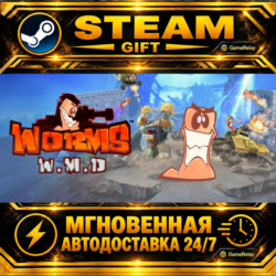 Worms W.M.D · STEAM GIFT · АВТОДОСТАВКА