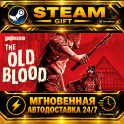 Wolfenstein: The Old Blood · STEAM GIFT · АВТОДОСТАВКА