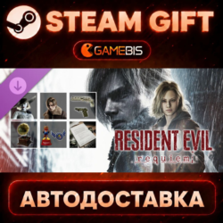 Resident Evil Requiem - Deluxe Kit (DLC) — Steam Gift | СТИМ ГИФТ | АВТОДОСТАВКА