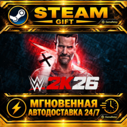 WWE 2K26 Attitude Era Edition · STEAM GIFT · АВТОДОСТАВКА