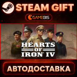 Hearts of Iron IV — Steam Gift | СТИМ ГИФТ | АВТОДОСТАВКА