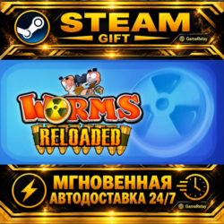 Worms Reloaded · STEAM GIFT · АВТОДОСТАВКА