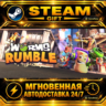 Worms Rumble Deluxe Edition · STEAM GIFT · АВТОДОСТАВКА