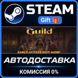 The Guild 1 Remake: Europa 1410 РОССИЯ RU Steam Gift СТИМ ГИФТ ПК АВТОДОСТАВКА