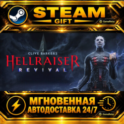 Clive Barker's Hellraiser: Revival Deluxe Edition · STEAM GIFT · АВТОДОСТАВКА