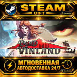 Dead In Vinland · STEAM GIFT · АВТОДОСТАВКА