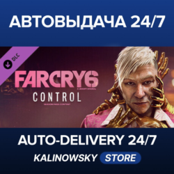 🚀Far Cry® 6 DLC 2 Pagan: Control · ВЕСЬ МИР