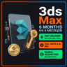 Autodesk 3ds Max • 6 мес • Windows • На вашу почту • Быстрая доставка