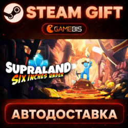 Supraland Six Inches Under — Steam Gift | СТИМ ГИФТ | АВТОДОСТАВКА