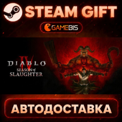 Diablo® IV: Age of Hatred Collection — Steam Gift | СТИМ ГИФТ | АВТОДОСТАВКА