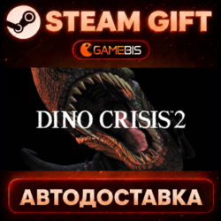 Dino Crisis 2 — Steam Gift | СТИМ ГИФТ | АВТОДОСТАВКА