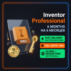 Autodesk Inventor • 6 мес • Личный на ваш Email • Быстрая доставка