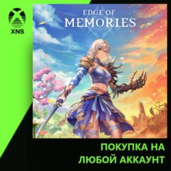 Edge of Memories Xbox PC | Любой аккаунт | Выбор издания
