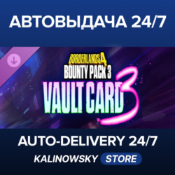 🚀Borderlands®4 - Bounty Pack 3: Vault Card 3 · ВЕСЬ МИР