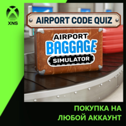 Airport Baggage Simulator - Airport Code Quiz Xbox PC | Любой аккаунт | Выбор издания