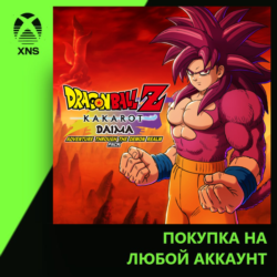 DRAGON BALL Z: KAKAROT - DAIMA - Adventure Through The Demon Realm PACK Xbox | Любой 