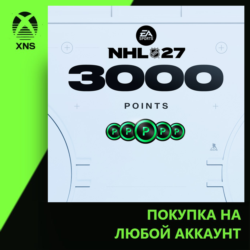NHL® 27 - NHL POINTS 3000 Xbox | Любой аккаунт | Выбор издания