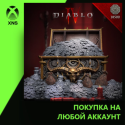 Diablo® IV - 18500 Platinum: 15000   3500 Platinum Bonus Xbox | Любой аккаунт