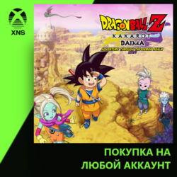 DRAGON BALL Z: KAKAROT - DAIMA - Adventure Through The Demon Realm PART 1 Xbox | Любо