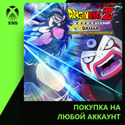 DRAGON BALL Z: KAKAROT - DAIMA - Adventure Through The Demon Realm PART 2 Xbox | Любо