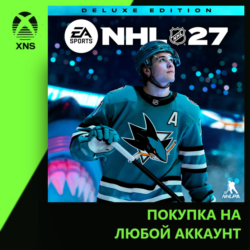 NHL® 27 Deluxe Edition Xbox | Любой аккаунт