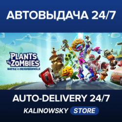 Plants vs Zombies™: Битва за Нейборвиль · Plants vs Zombies: Battle for Neighborvil