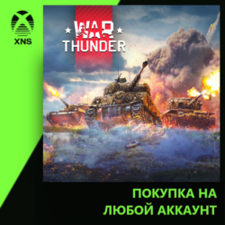 War Thunder - Echoes of Overlord Pack Xbox PC | Любой аккаунт