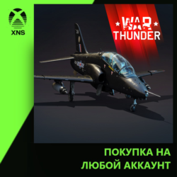 War Thunder - Hawk T1A Pack Xbox | Любой аккаунт