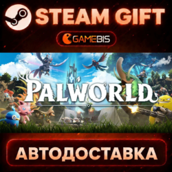 Palworld — Steam Gift | СТИМ ГИФТ | АВТОДОСТАВКА