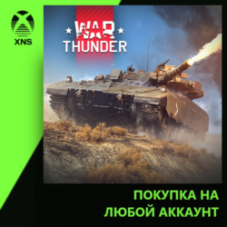 War Thunder - Merkava Mk.3 Ra'am Segol Pack Xbox PC | Любой аккаунт
