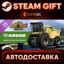 Euro Truck Simulator 2 - KRONE Agriculture Equipment (DLC) — Steam Gift | СТИМ ГИФТ |