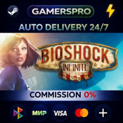 Bioshock Infinite ВЫБОР РЕГИОНА STEAM GIFT АВТО