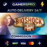 Bioshock Infinite ВЫБОР РЕГИОНА STEAM GIFT АВТО