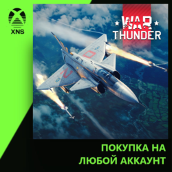 War Thunder - Saab JA 37DI Viggen Pack Xbox PC | Любой аккаунт