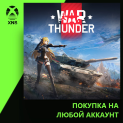 War Thunder - Senrai Maidens: Elsa Pack Xbox PC | Любой аккаунт