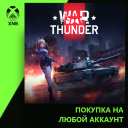 War Thunder - Senrai Maidens: Kate Pack Xbox PC | Любой аккаунт