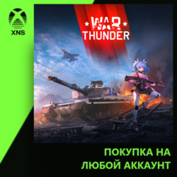 War Thunder - Senrai Maidens: Usagi Pack Xbox PC | Любой аккаунт