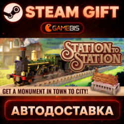 Station to Station — Steam Gift | СТИМ ГИФТ | АВТОДОСТАВКА