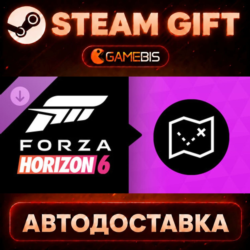 Forza Horizon 6 Treasure Map (DLC) — Steam Gift | СТИМ ГИФТ | АВТОДОСТАВКА
