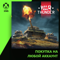 War Thunder - Two Fronts Pack Xbox PC | Любой аккаунт