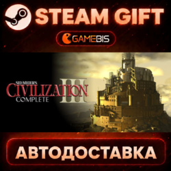 Sid Meier's Civilization® III Complete — Steam Gift | СТИМ ГИФТ | АВТОДОСТАВКА