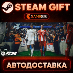 EA SPORTS FC™ 26 — Steam Gift | СТИМ ГИФТ | АВТОДОСТАВКА