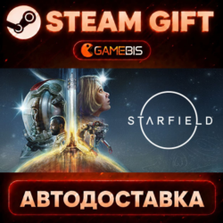Starfield — Steam Gift | СТИМ ГИФТ | АВТОДОСТАВКА