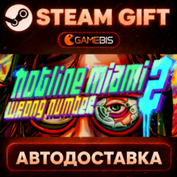 Hotline Miami 2 — Steam Gift | СТИМ ГИФТ | АВТОДОСТАВКА