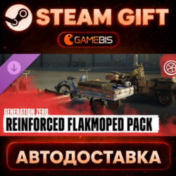 Generation Zero® - Reinforced Flakmoped Pack (DLC) — Steam Gift | СТИМ ГИФТ